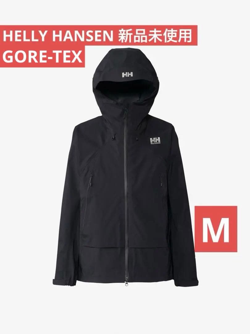 GOKU様専用HELLYHANSEN GORE-TEX SPスコーネレインJKT - メルカリ