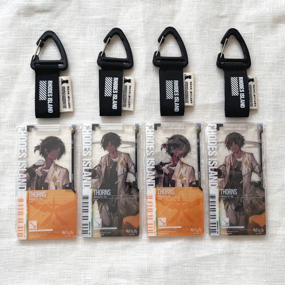 アークナイツ 通行認証 ソーンズ アークナイツ 音律聯覚2025 通行認証 ソーンズ - メルカリ