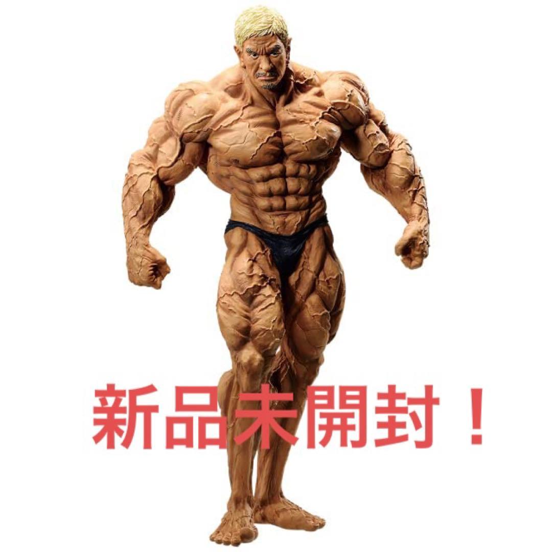 新品未開封！】ガキ使一番くじA賞 松本人志フィギュア 最終形態ver