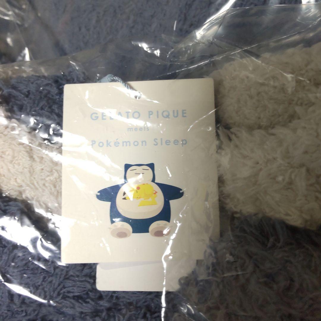 ジェラピケ ポケモンスリープ カビゴン ロンパース キッズ レディース