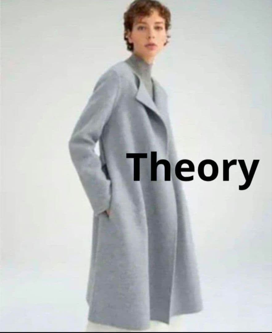 8万✨セオリー カシミヤ混 ノーカラーダブルフェイスロングコート