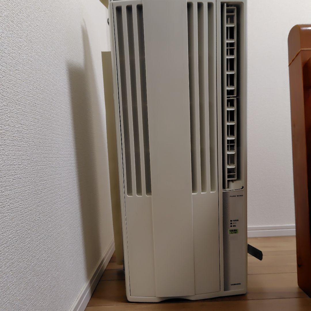 窓用エアコン ホワイト スリムデザイン 窓用エアコン | トヨトミ-TOYOTOMI 公式サイト