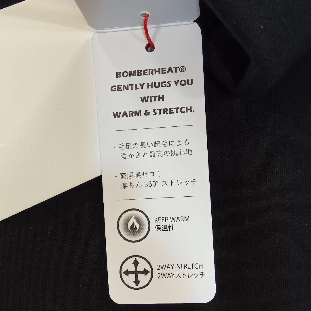 新品タグ付 パシオーネ カフネ ボンバーヒート ジャケット ブラック フリー