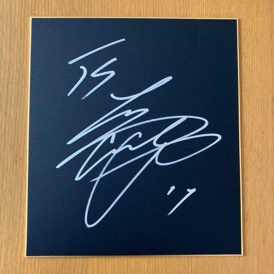 大谷翔平選手 日本ハム時代の直筆サイン色紙 - メルカリ