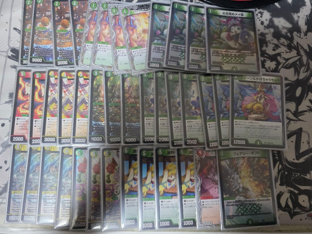 デュエマ ドリームメイト デッキ - メルカリ