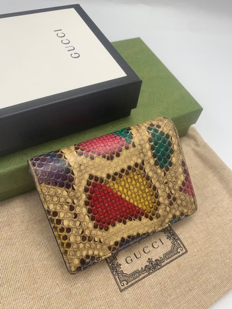 GUCCI GGマーモント パイソン 二つ折り財布 レインボー 金運UP P55