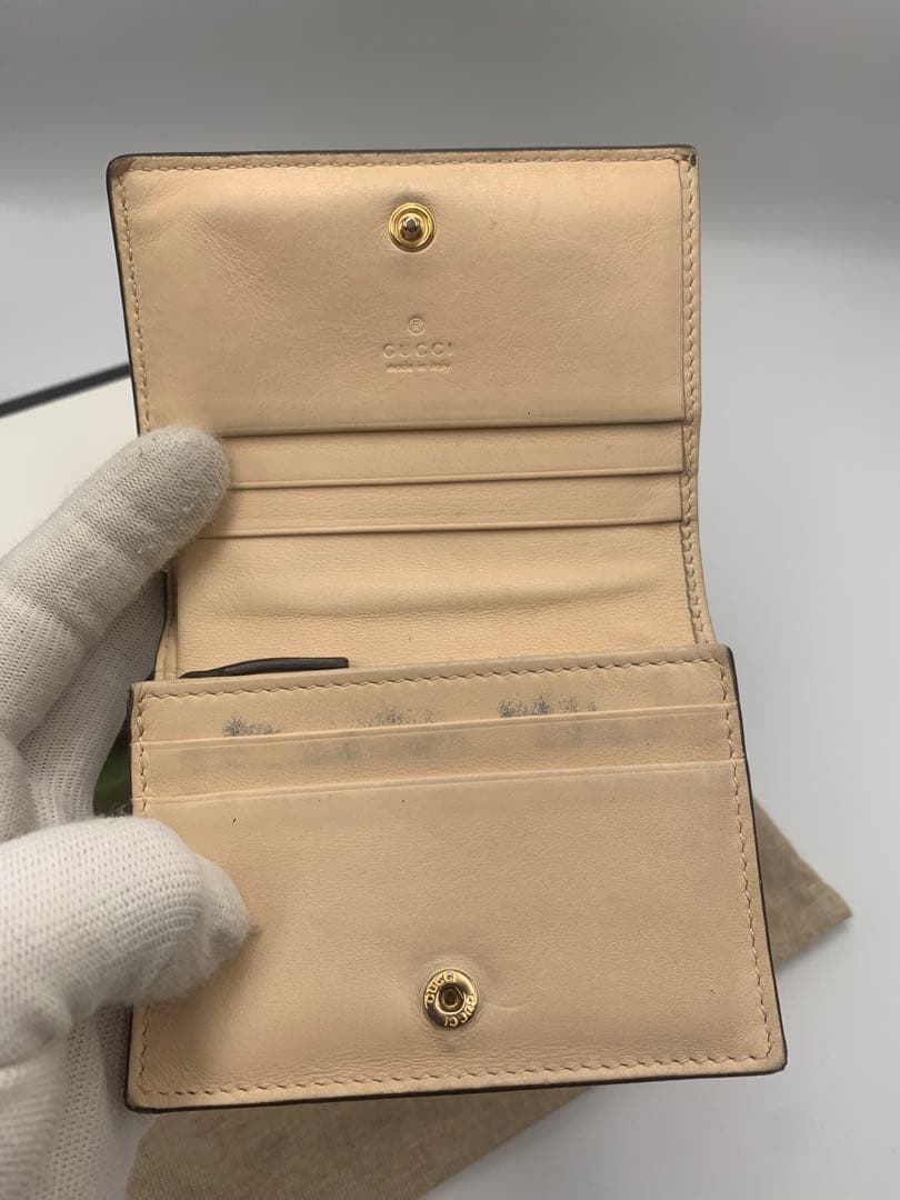 GUCCI GGマーモント パイソン 二つ折り財布 レインボー 金運UP P55