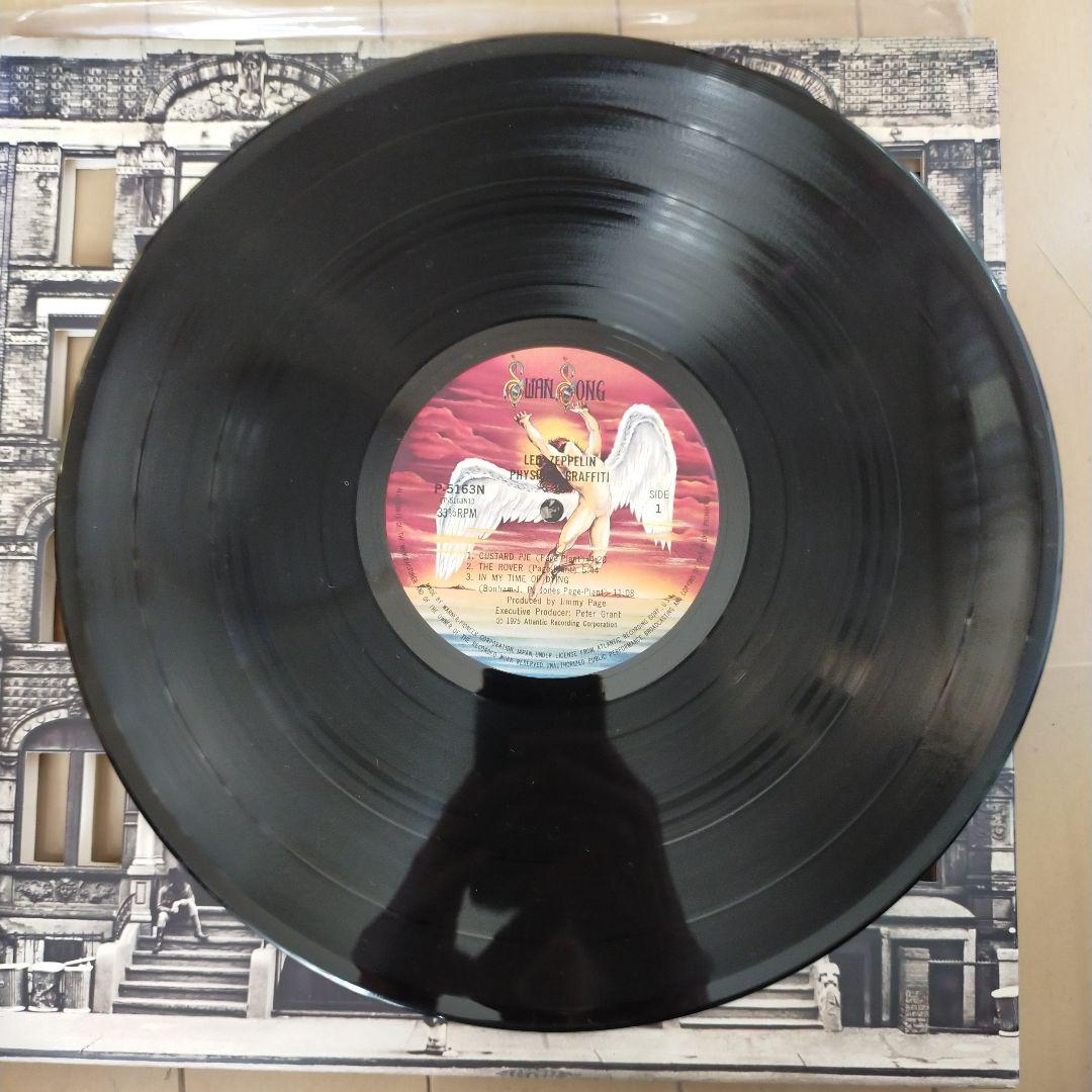 Led Zeppelin フィジカルグラヒィティ2枚組レコード帯、ポスター付き