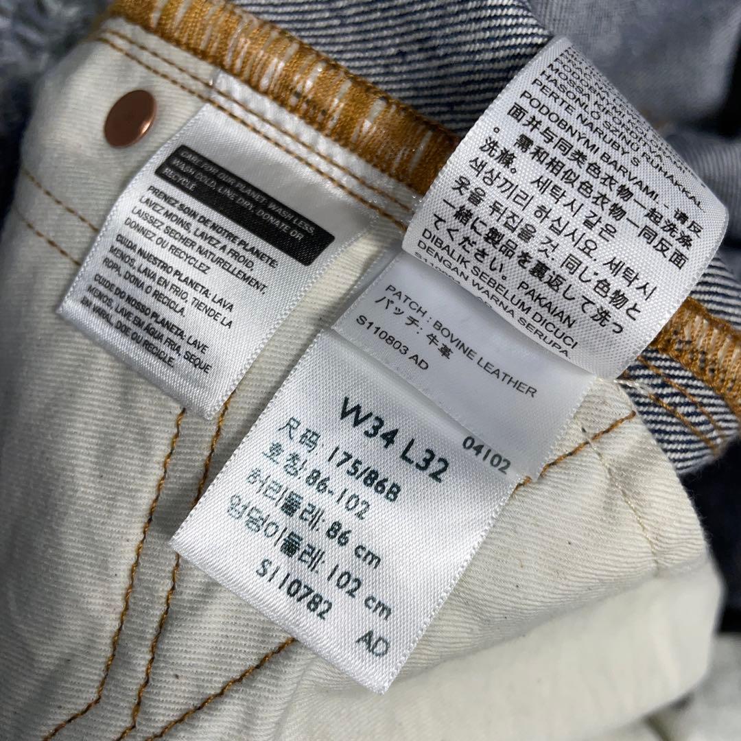 Tosh.様専用505 MIJコレクション MOJ W34 日の丸ロゴセルビッチ - メルカリ