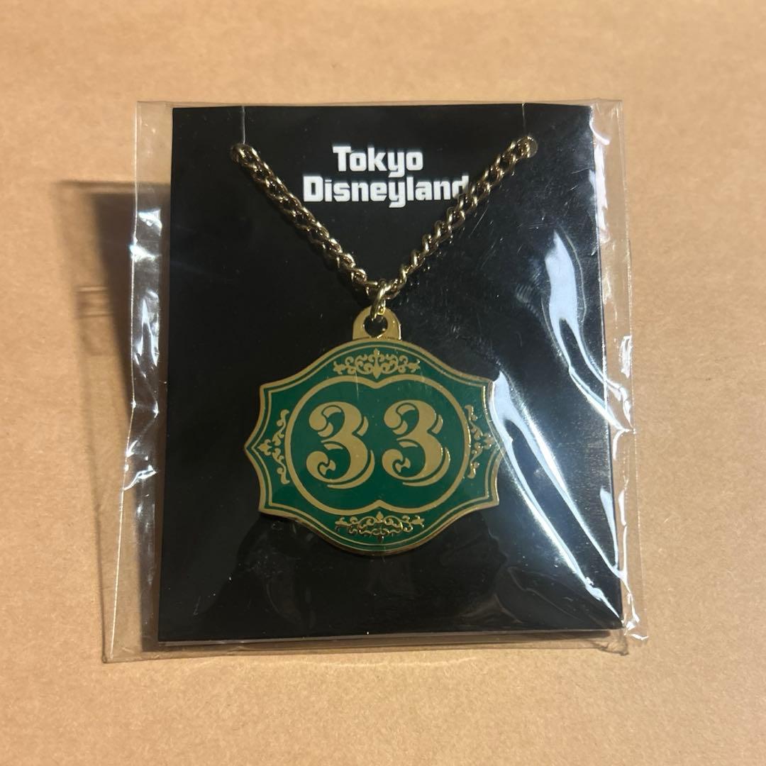 希少 Tokyo Disneyland Club33 ワインマーカー[非売品] - メルカリ