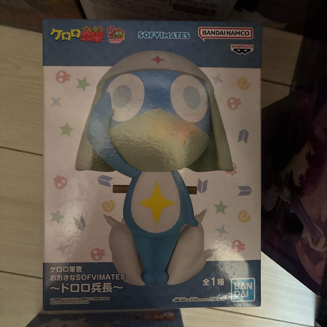 ケロロ軍曹 おおきなSOFVIMATES～ドロロ兵長～ - メルカリ