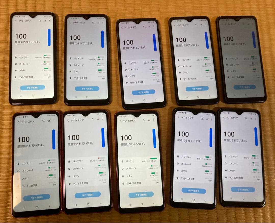 国内正規・極美品 〔初期化済み 〕GALAXY A21 2色10台