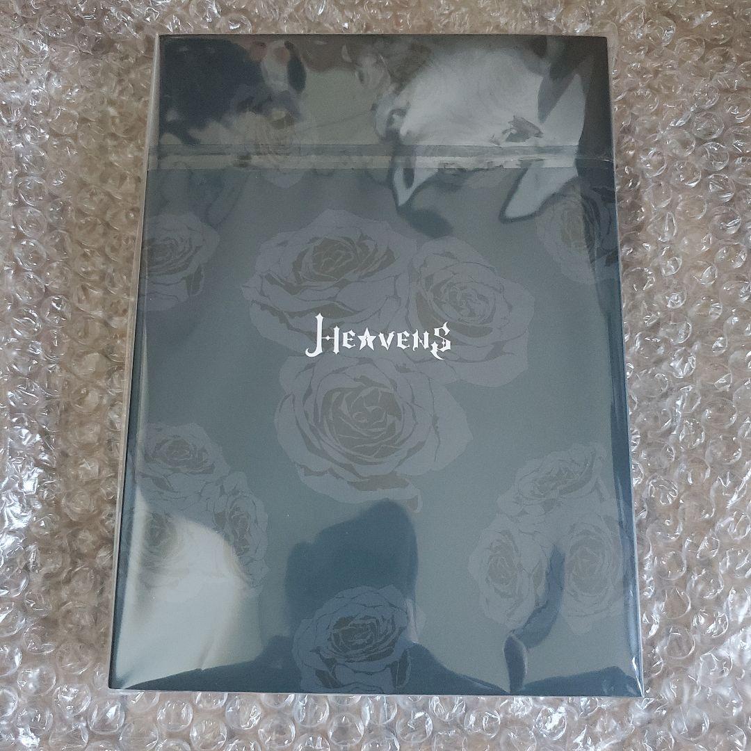 うたプリ/HE☆VENS/BLACK GARDEN/黒庭/ゲームブック - メルカリ