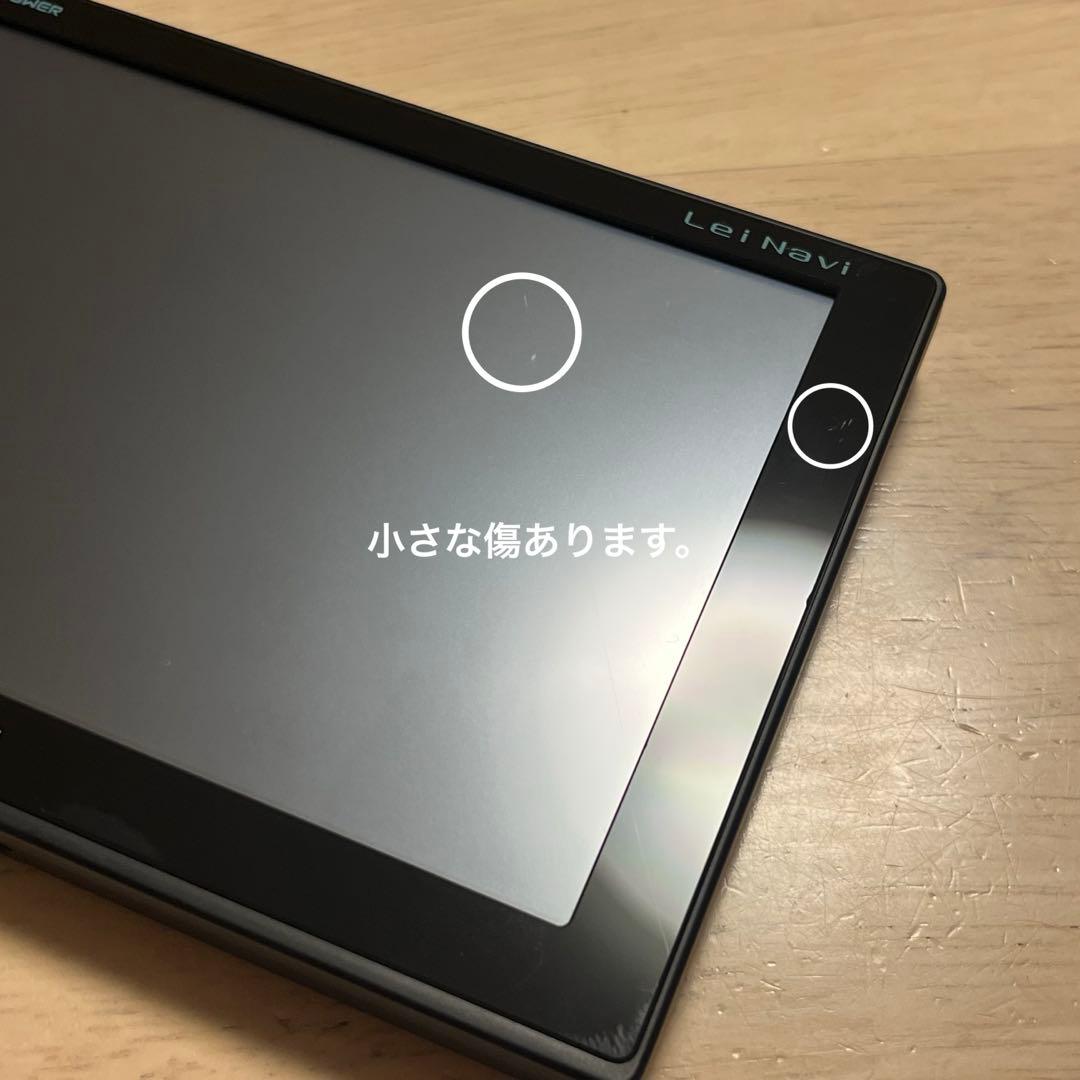 霧島レイ（LeiNavi）　カーナビ