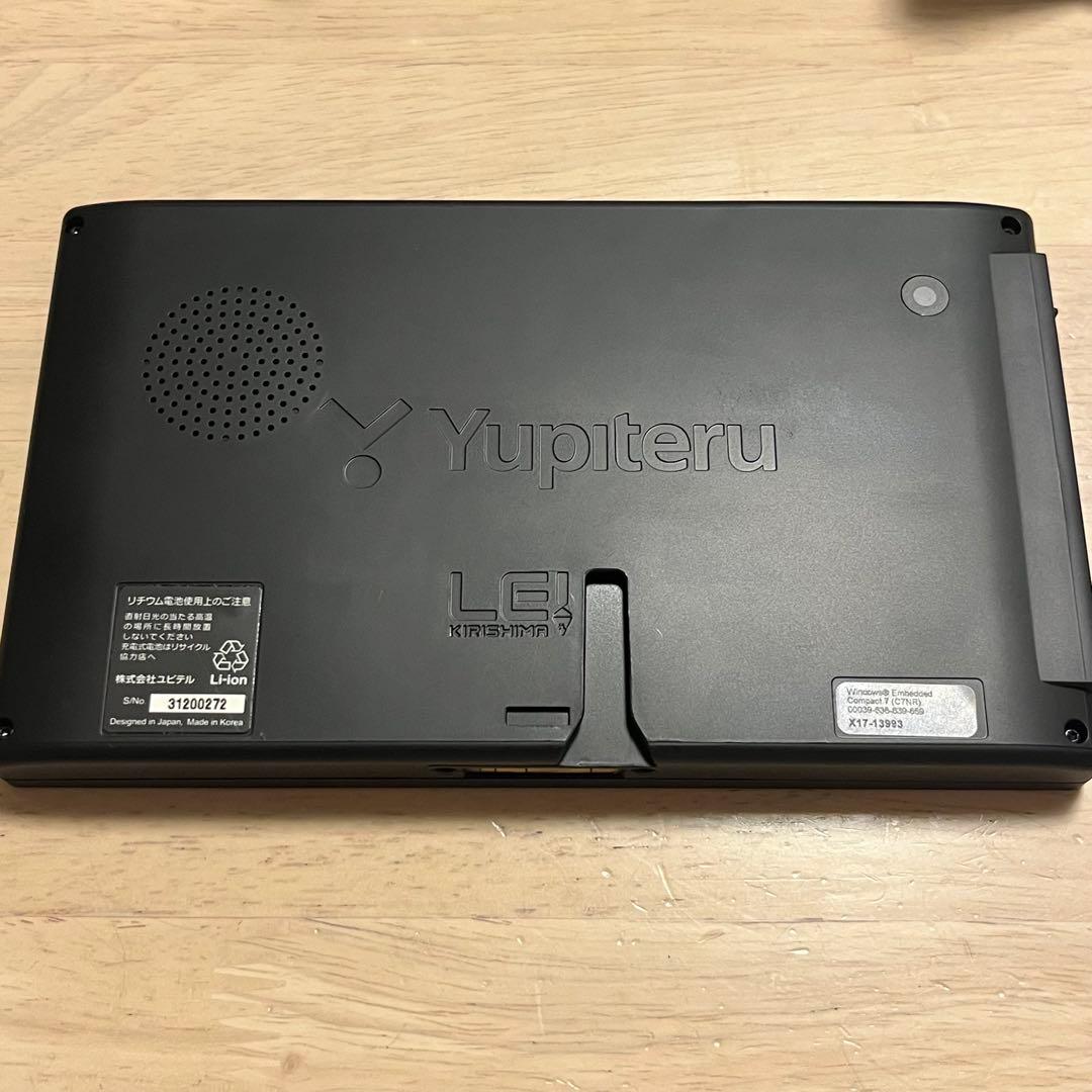 霧島レイ（LeiNavi）　カーナビ