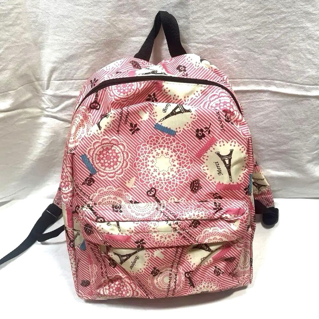 エッフェル塔デザイン ピンクリュック ピンク✖️茶✖️ベージュ