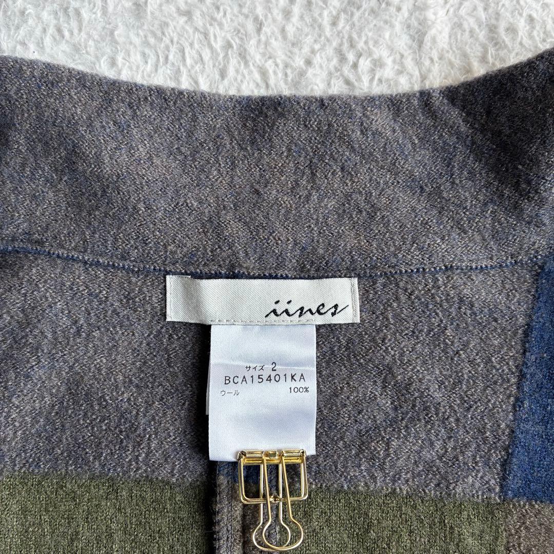 極美品 イイネス 佐藤繊維 ウールニットコート ロングコート ショップチャンネル