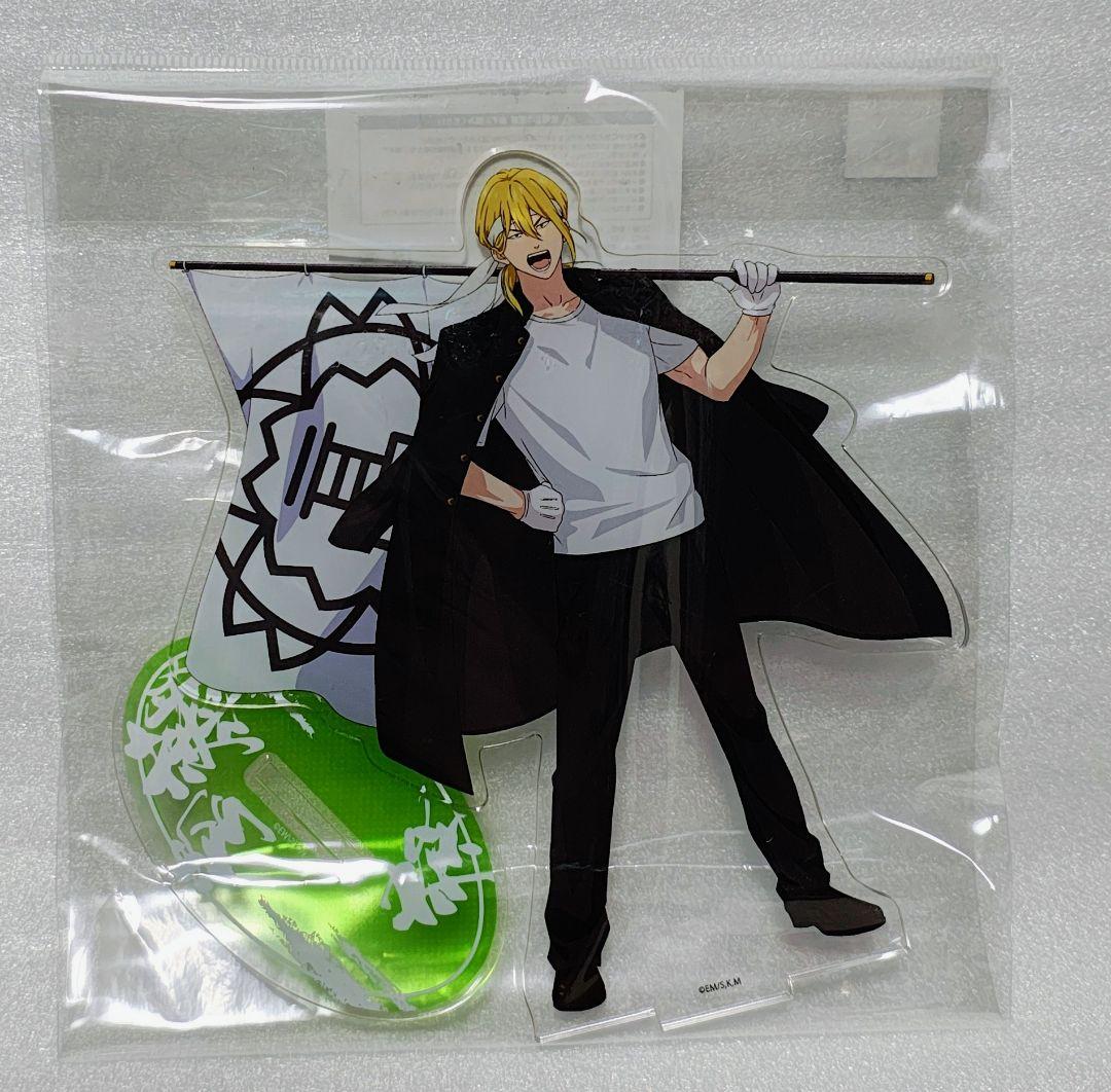 忘却バッテリー アクリルスタンド 藤堂葵 応援団ver. - メルカリ