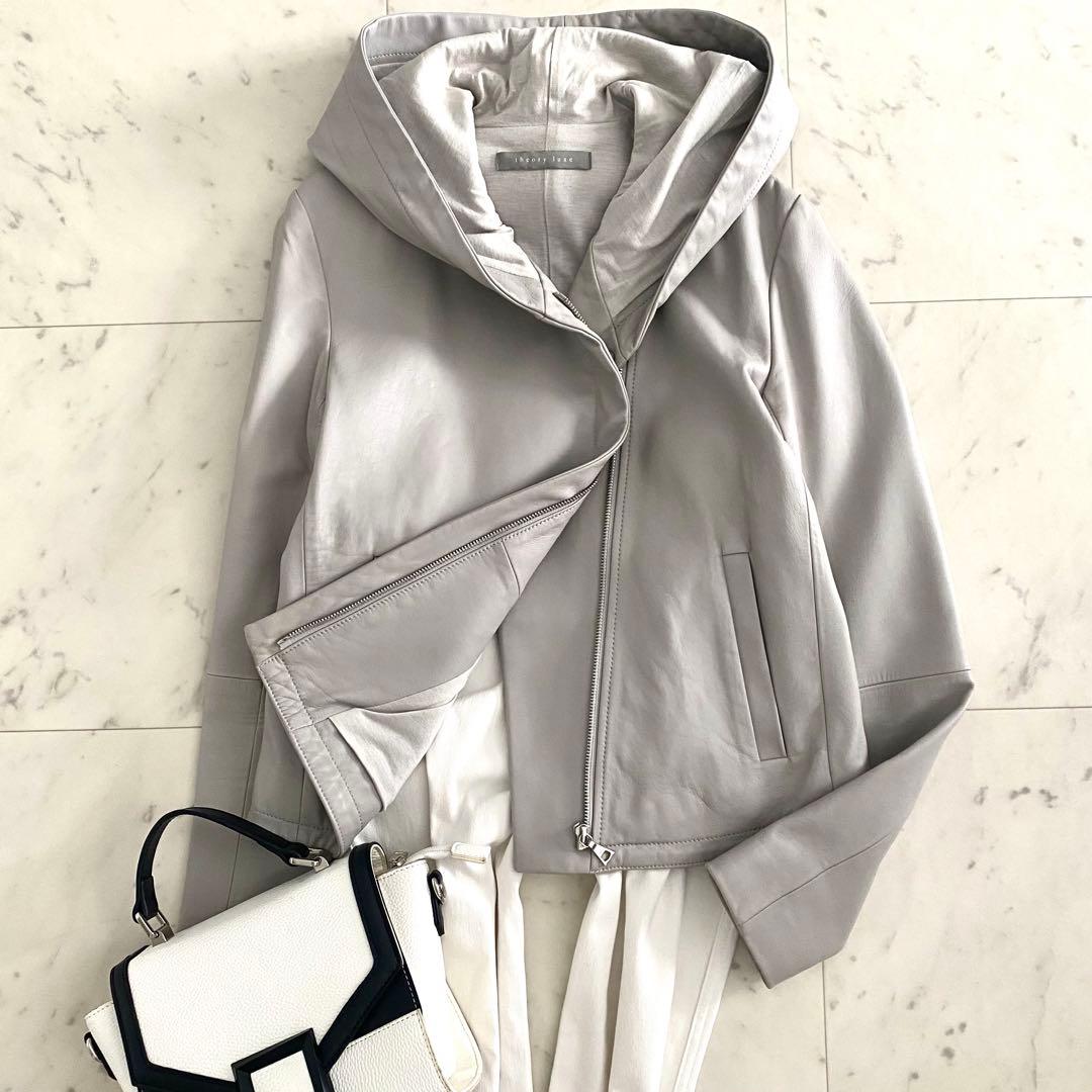 美品 セオリーリュクス 本革ラムレザー フーディーブルゾン グレージュ 38 極美品 セオリーリュクス 40 本革ラムレザー フーディーブルゾン