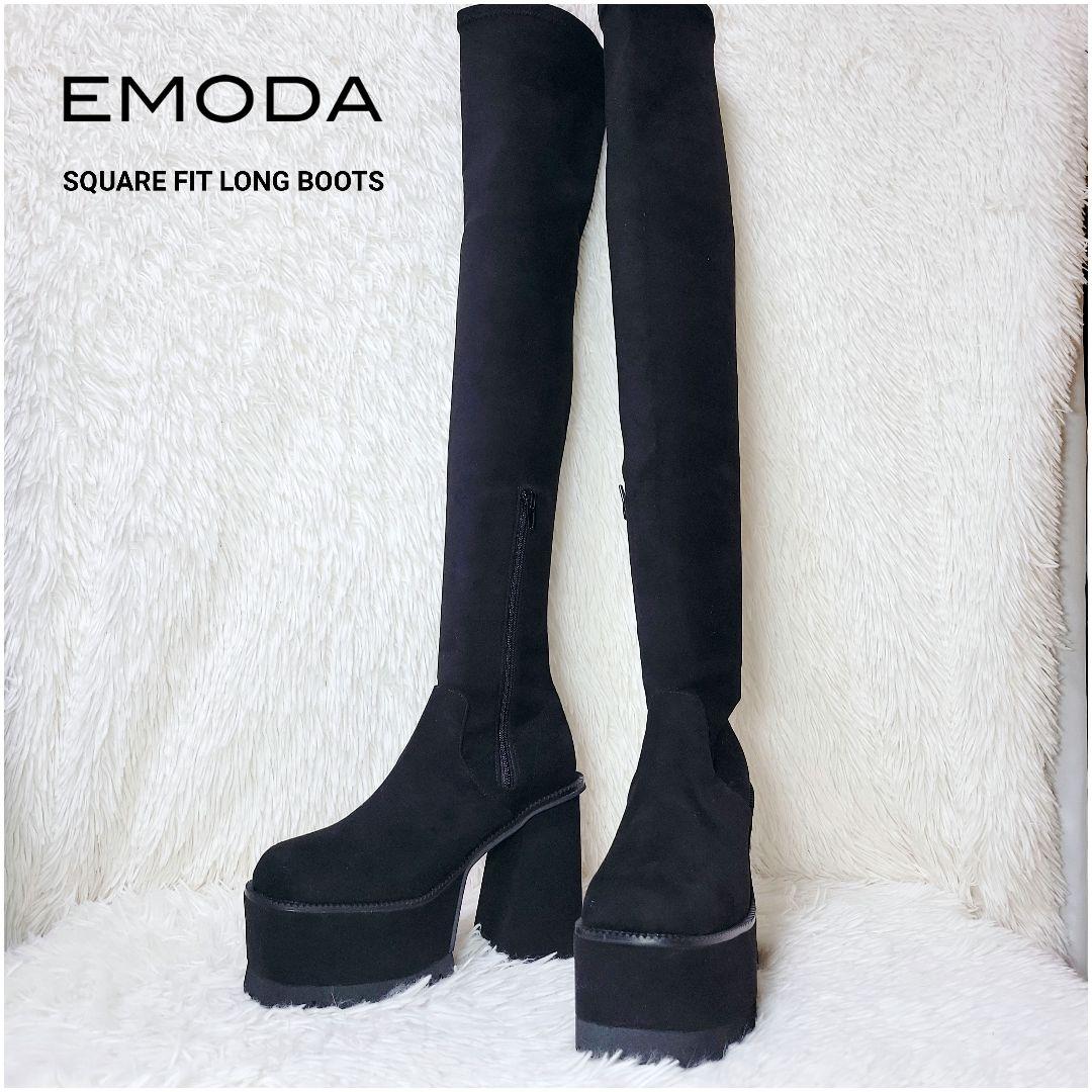 未使用✨EMODA スクエアフィットロングブーツ ニーハイブーツ 厚底 M