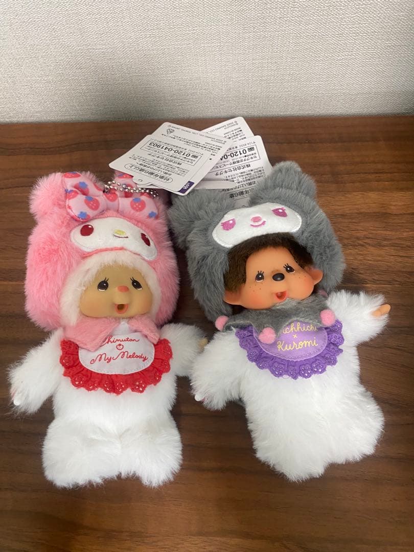 〈新品未使用〉モンチッチ チムたん キーチェーン クロミ マイメロ チムたん×マイメロディ キーチェーン /モンチッチ×クロミ キーチェーン