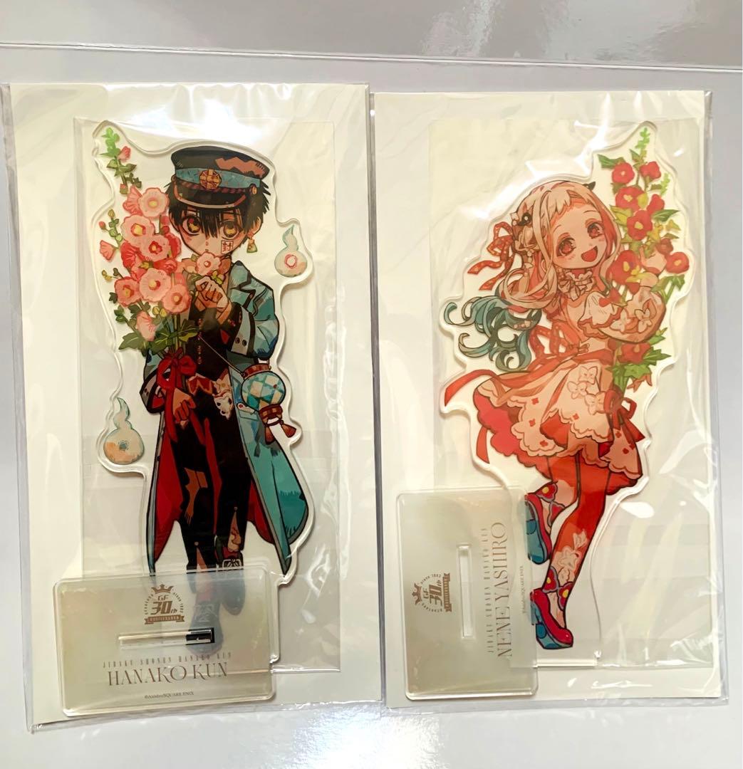 地縛少年花子くん【30周年記念】原作絵ビッグアクスタ【2点セット