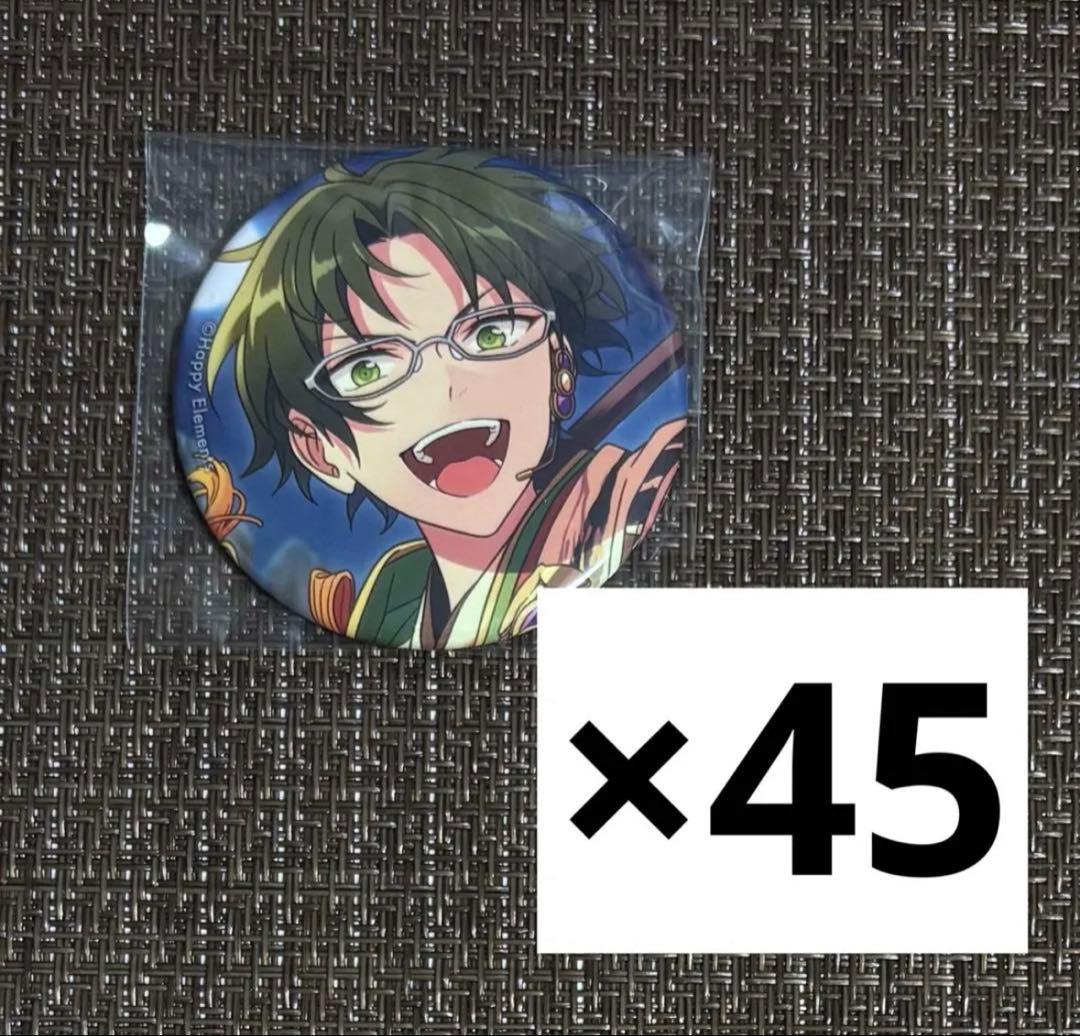 あんスタ あんさんぶるスターズ 蓮巳敬人 缶バッジ - メルカリ