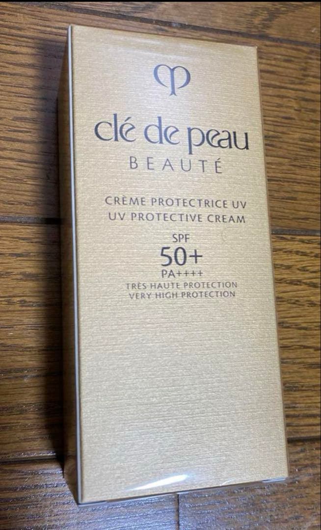 【新品】 資生堂 クレド・ポー・ボーテ 日焼け止め クレームUV n 50g クレームUV n / クレ・ド・ポー ボーテ(日焼け止めクリーム, 日焼け