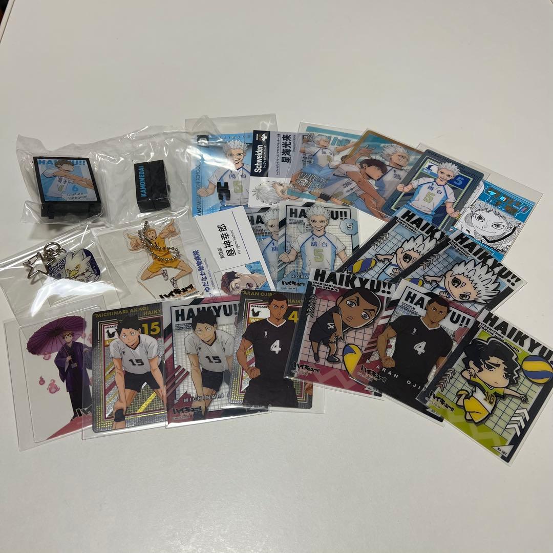 ハイキュー!! まとめ売り - メルカリ