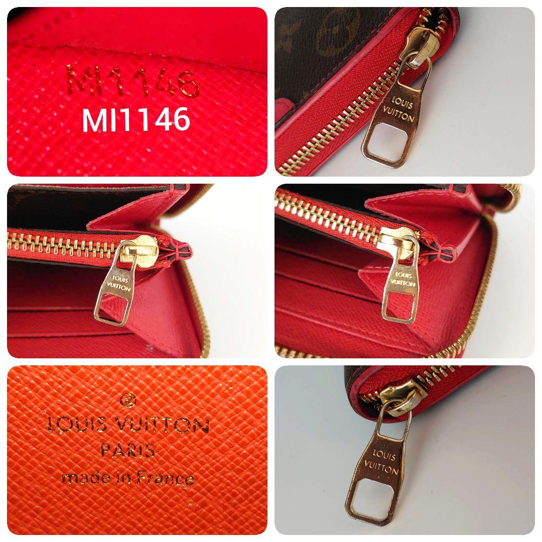 LOUIS VUITTOON ルイ ヴィトン ジッピーウォレット モノグラム