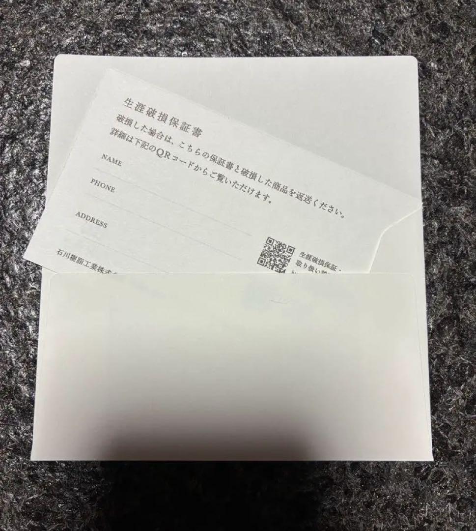 ARAS エイラス 中サイズ深鉢 平皿 中小セット