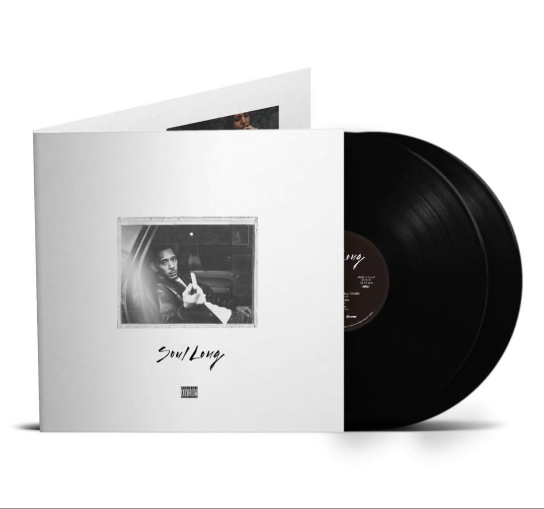 IO Soul Long 10th アナログ レコード 2枚組 180g重量盤 - メルカリ