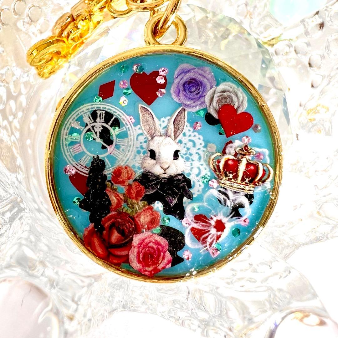 不思議の国のアリス うさぎ レジン キーホルダー チャーム