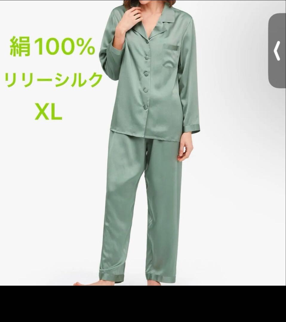 Lilly silk22匁 長袖シルクパジャマアボカドグリーン XL 楽天市場】LILYSILK(リリーシルク) シルク パジャマ レディース 長袖