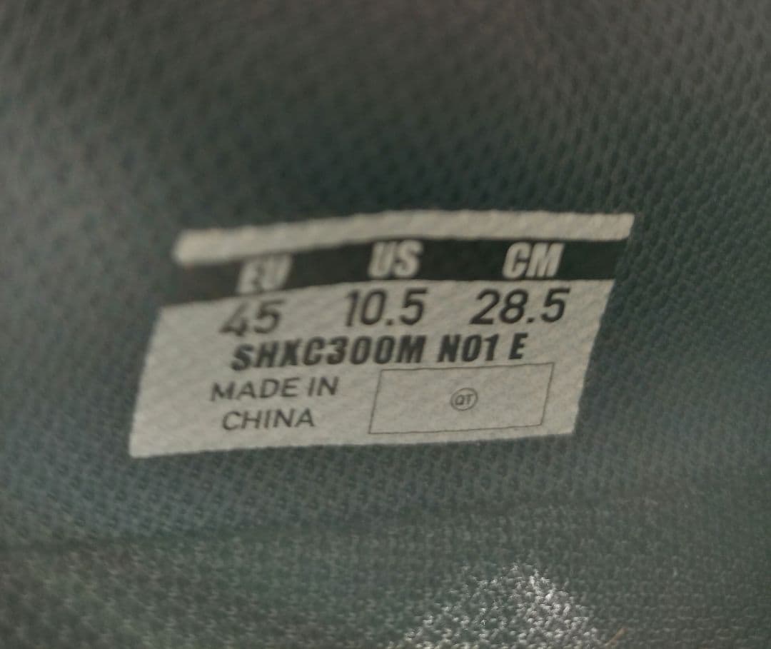 SHIMANO SPDシューズ(サイズ45、28.5cm、ワイド)