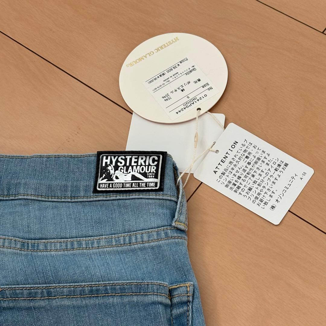 ヒステリックグラマー　Sサイズ　スキニーデニムパンツ　ジーパン　プリント　スパイ