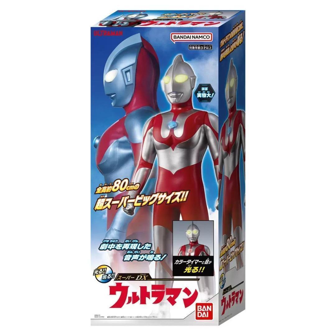 新品】BANDAI ウルトラマン超スーパービッグサイズ 全高約80cm DX
