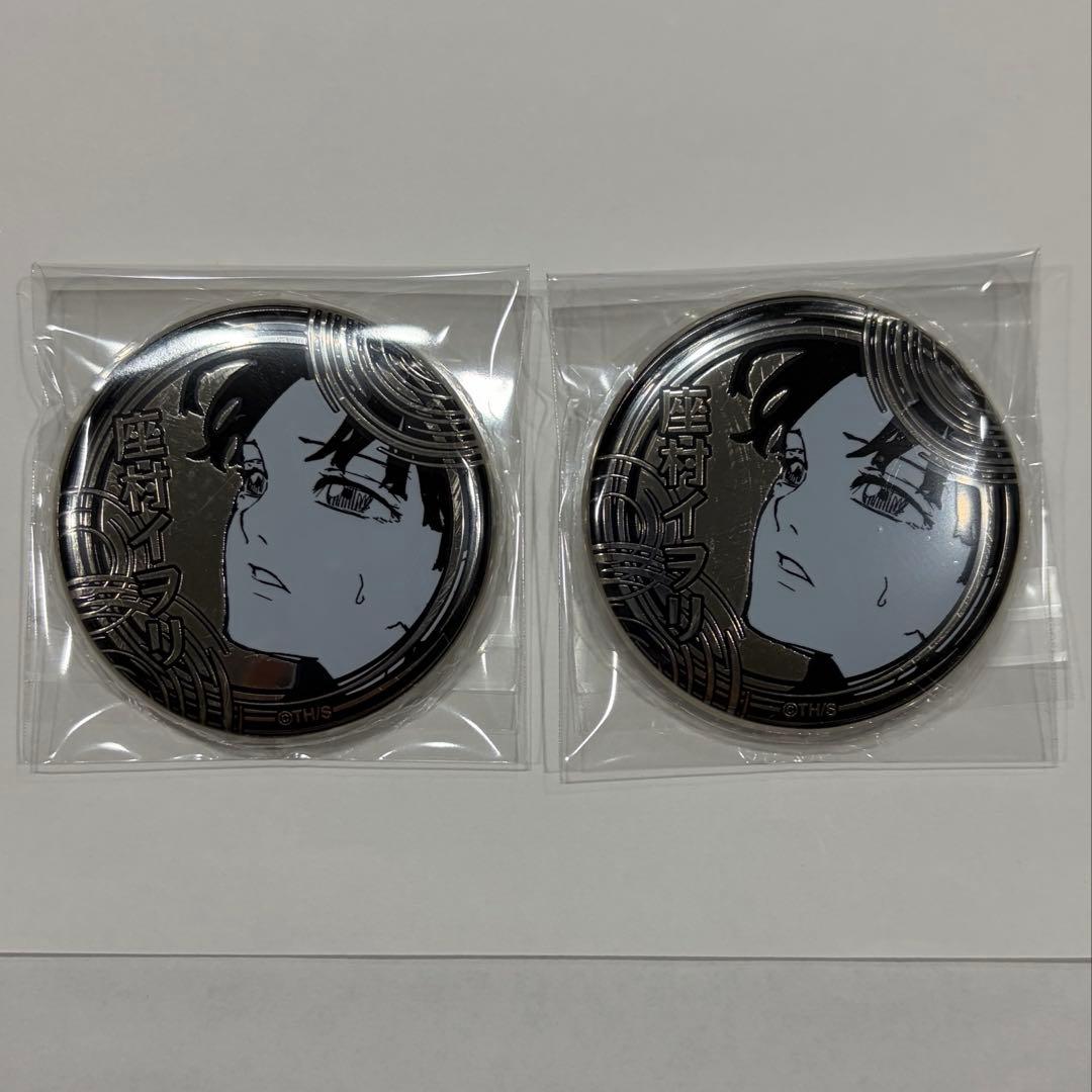 カグラバチ シルバー缶バッジコレクション 第1弾 座村イヲリ 2点セット