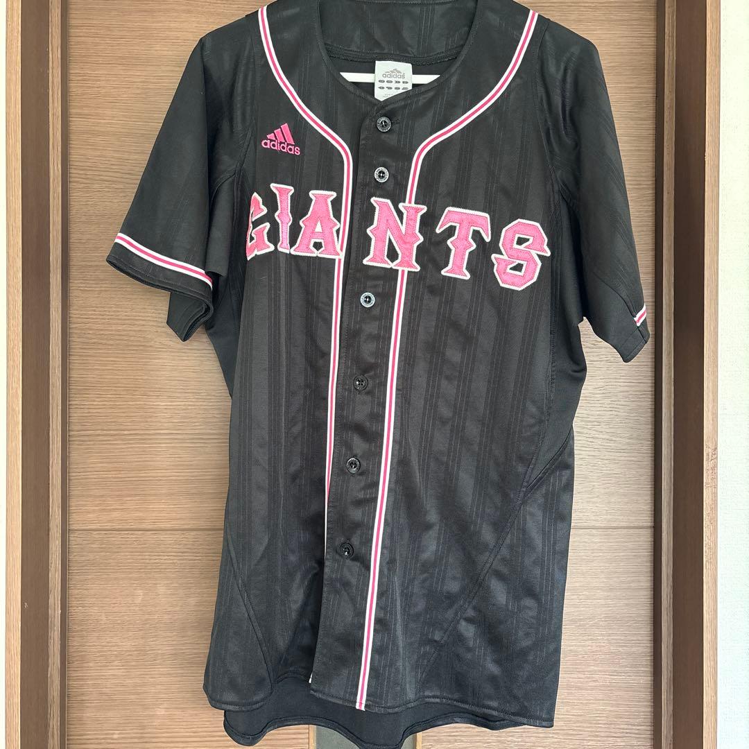 GIANTS adidas ユニフォーム 黒 ジャイアンツ adidas ビジター ユニフォーム 黒 140サイズ 巨人の通販