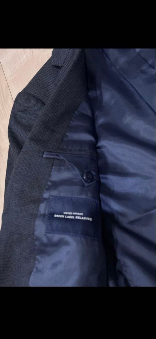 御幸毛織コラボ】UNITED ARROWS グリーンレーベル スーツ Sサイズ