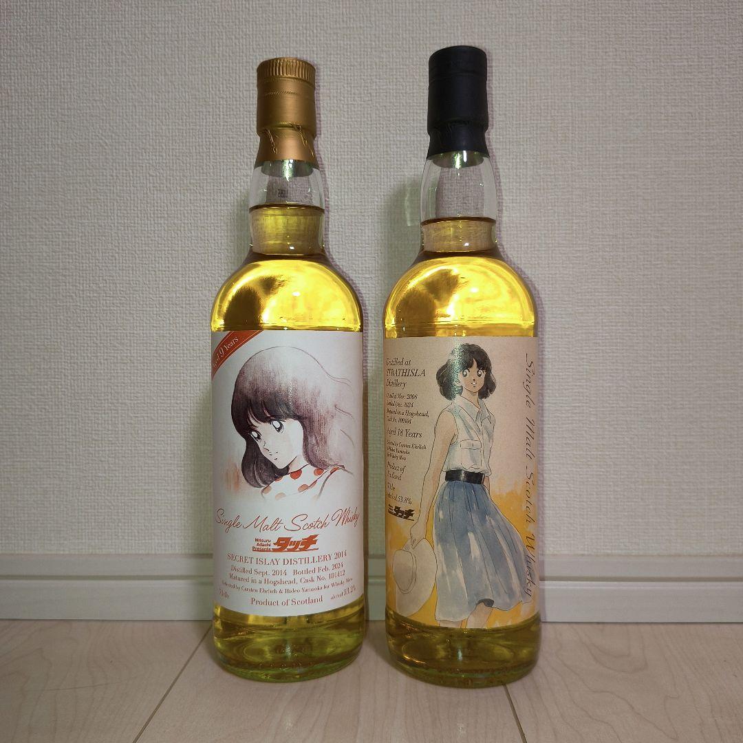 タッチ』ラベル・ウイスキー ストラスアイラ2006 シークレットアイラ