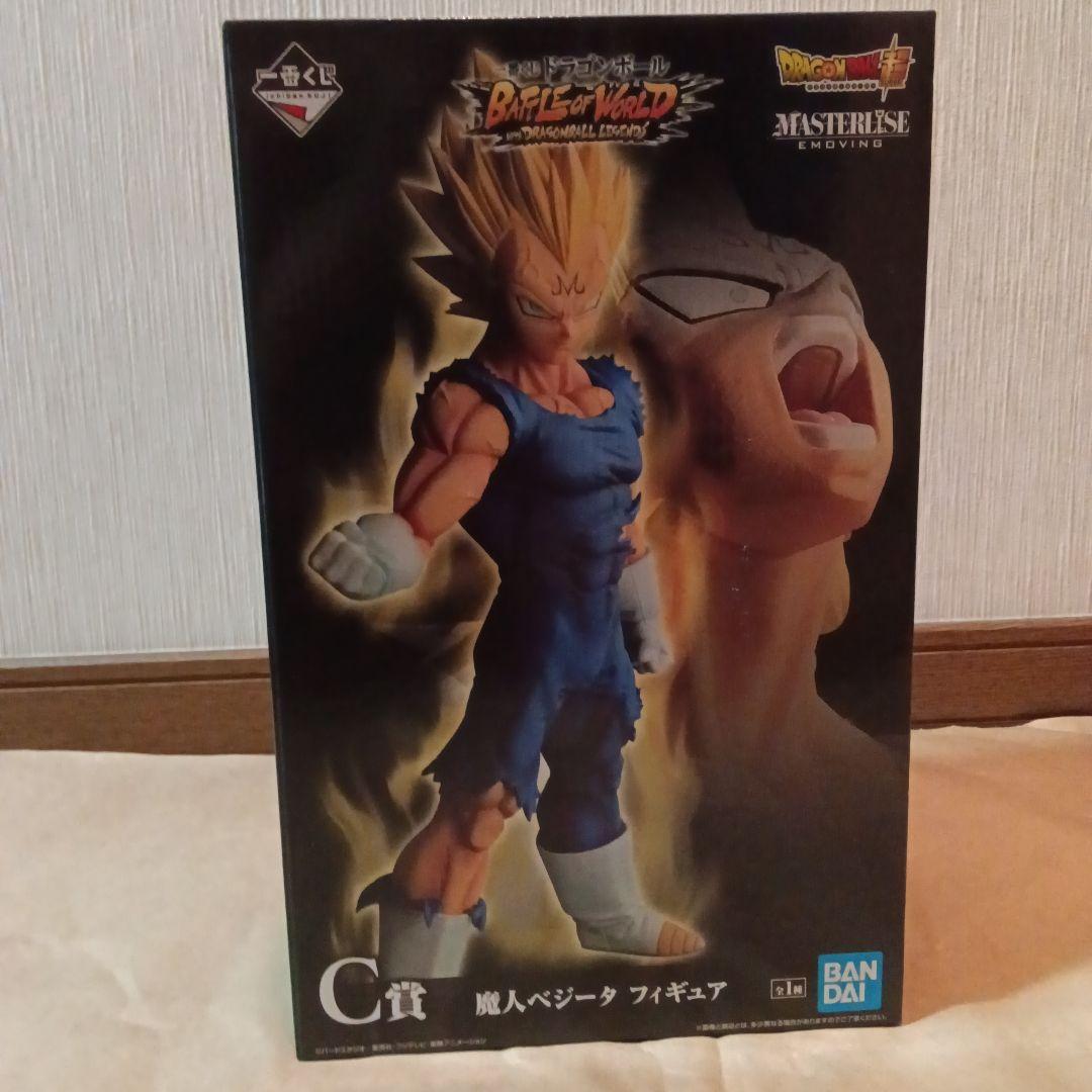ドラゴンボール 一番くじ C賞 魔人ベジータ BATTLE OF WORLD - メルカリ