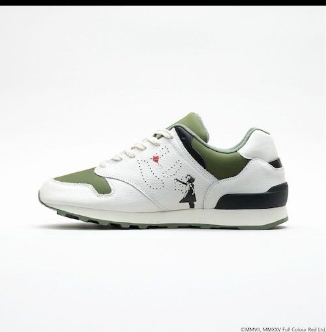 にゅ〜ず「BONSAI」BRANDALISED バンクシー グラフィティーフォト