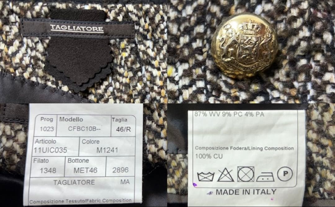 美品】TAGLIATORE チェスターコート 46 M ベージュ ヘリンボン - メルカリ