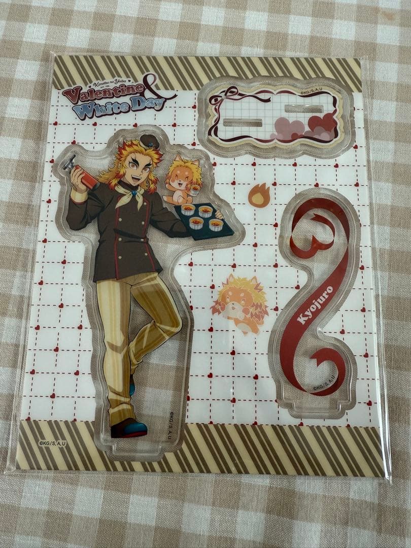 鬼滅の刃 煉獄杏寿郎 アクスタ バレンタイン&ホワイトデー 2026 - メルカリ