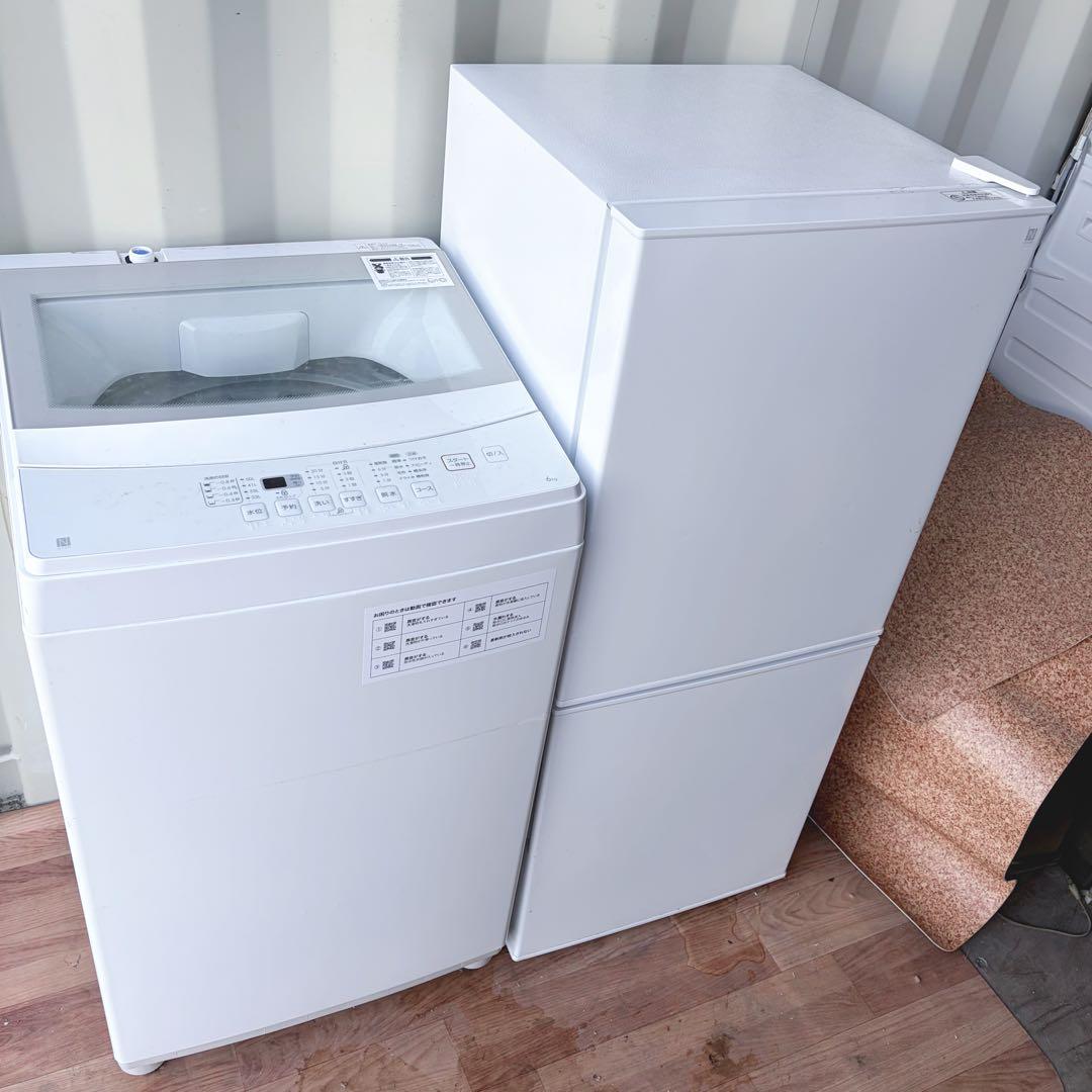 取付無料！ニトリ シンプルホワイトインテリア冷蔵庫 グラストップ6kg
