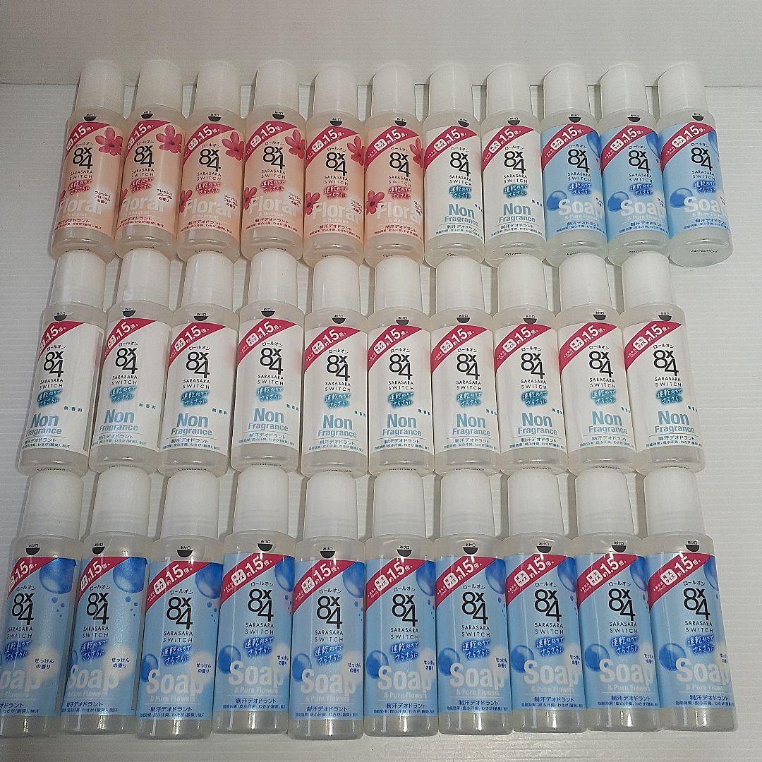 花王 8×4 ロールオン 特大 68ml ×31