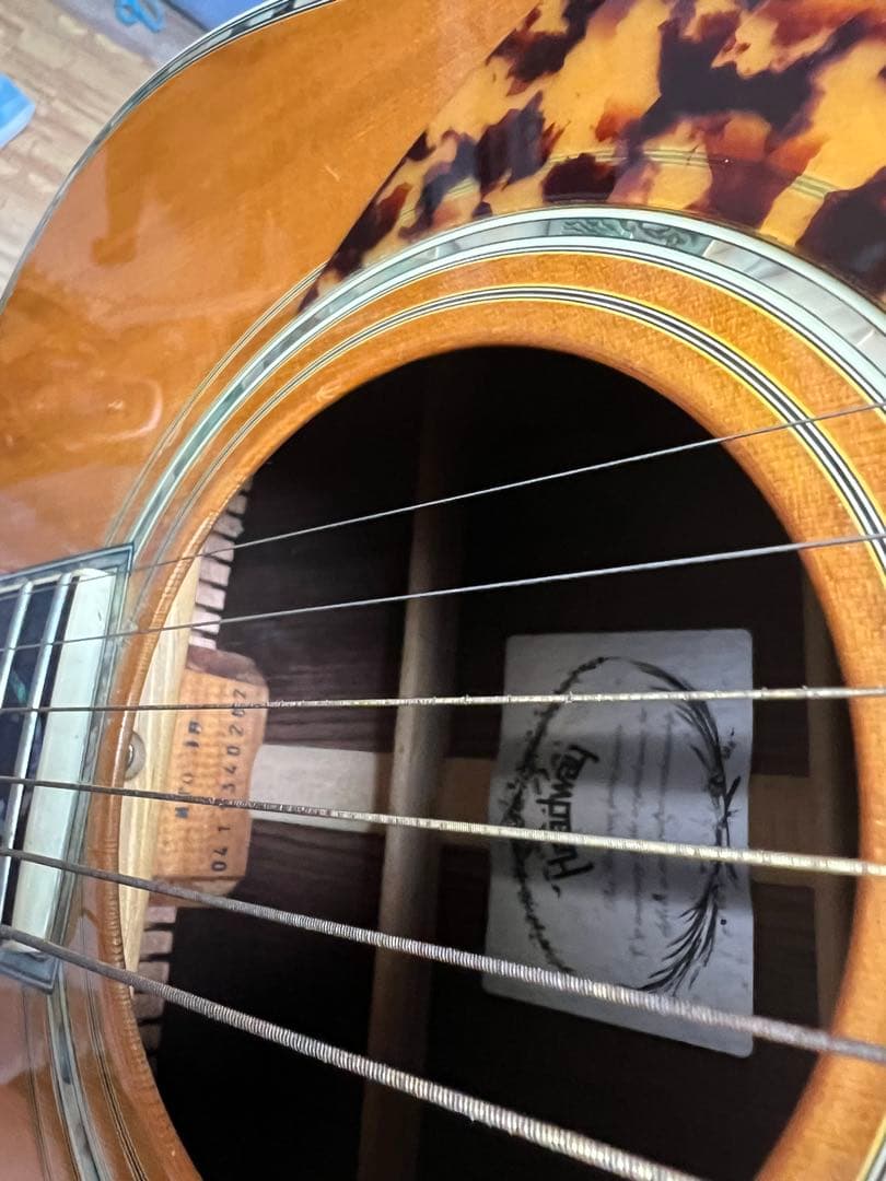 Headway MTO-18 ツリー・オブ・ライフ ハードケース付き - メルカリ