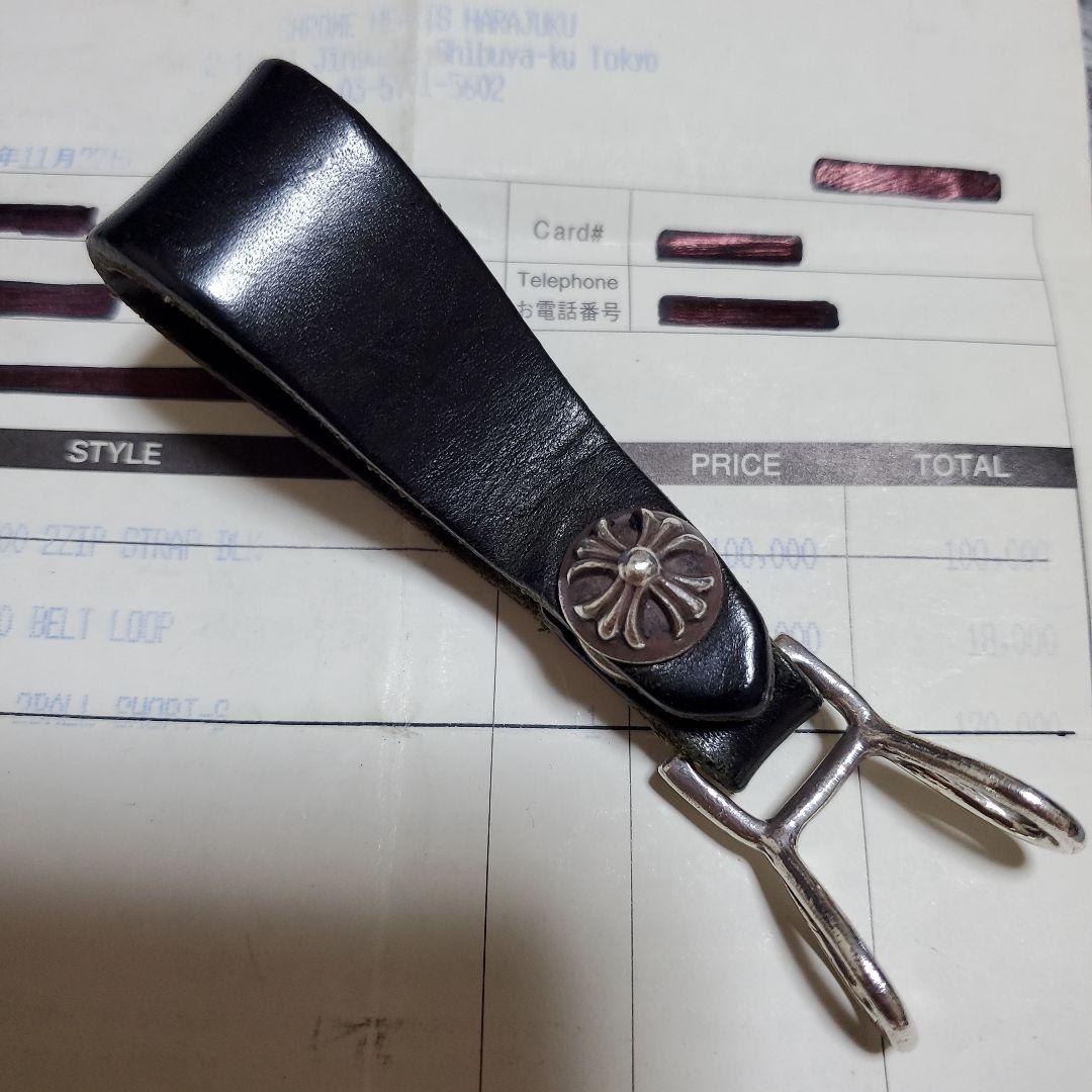 【本日のみ超特価】Chrome Hearts ベルトループ クロムハーツ（Chrome Hearts）ベルトループ ケルティックボタン