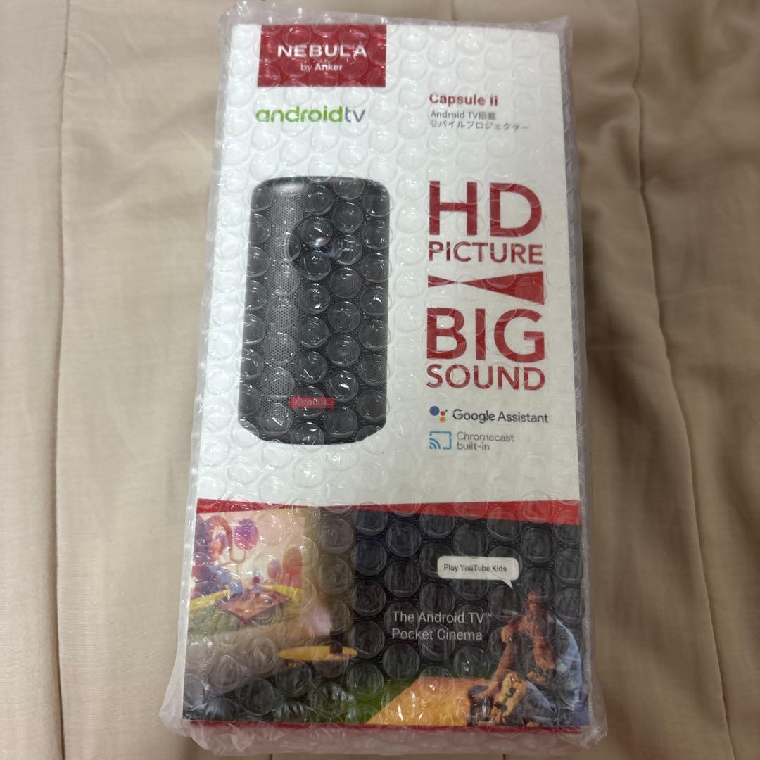 り*う様 Anker NEBULA Capsule II モバイルプロジェクター Amazon.co.jp: Anker Nebula (ネビュラ) Capsule II（Android TV搭載